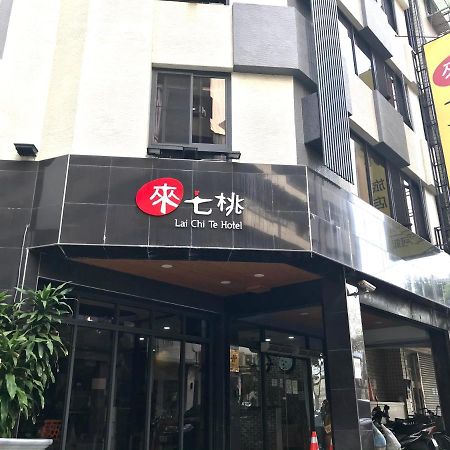 Laichite Hotel Love River Kaohsiung Extérieur photo