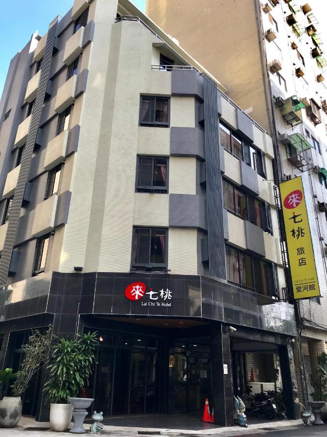 Laichite Hotel Love River Kaohsiung Extérieur photo