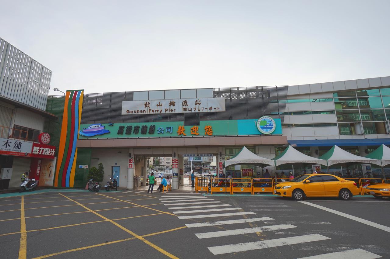 Laichite Hotel Love River Kaohsiung Extérieur photo