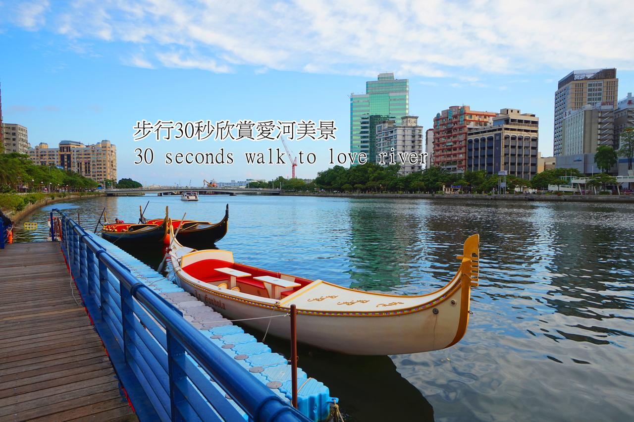 Laichite Hotel Love River Kaohsiung Extérieur photo